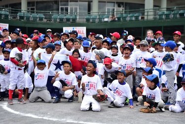 MLB visita Panamá y se enfoca en los más pequeños