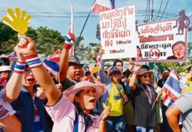 150 mil paralizan centro de Bangkok
