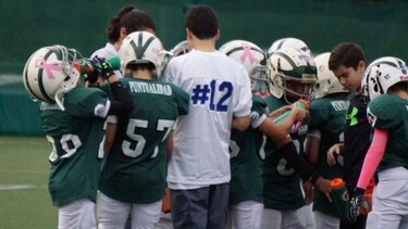 ‘El #12’: un programa sobre el compañerismo y el deporte