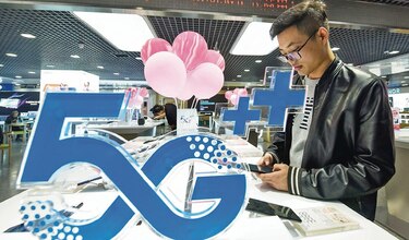 Covid-19 aceleró transformación digital en América Latina