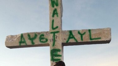 Identifican a los jóvenes que vandalizaron la cruz del volcán Barú
