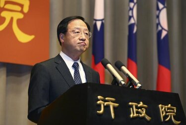 Renuncia el primer ministro taiwanés Jiang Yi-huah tras revés electoral