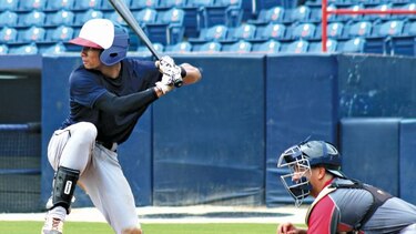 Atrasos para los Juegos Centroamericanos y del Caribe 2022