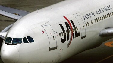 Japan Airlines redobla oferta de viajes a bajo costo