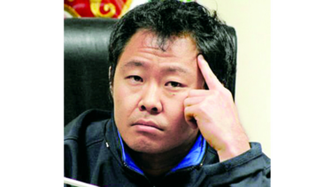 Fiscalía de Perú investiga por lavado de activos al hijo menor de Fujimori