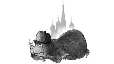 El despertar del oso ruso