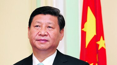 China incumplió pago de bonos