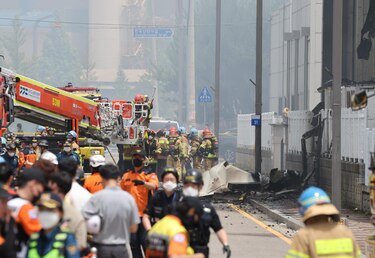 Un desaparecido y 22 fallecidos en incendio en fábrica de baterías de Corea del Sur