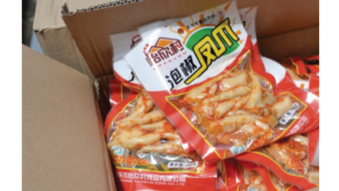 Aupsa frenará importaciones sin bodegas certificadas