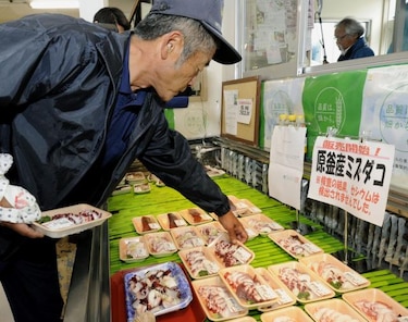 El marisco de Fukushima vuelve al mercado tras la crisis nuclear