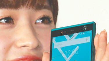 Celular con autenticación de usuario por el patrón del iris