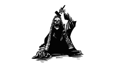 Justicia del horror