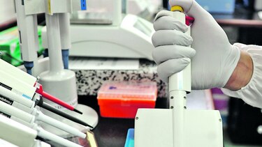 Tecnología contra mosquito