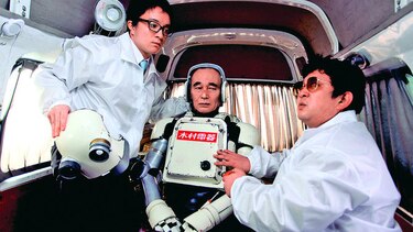 Filmes nipones se toman el Gecu