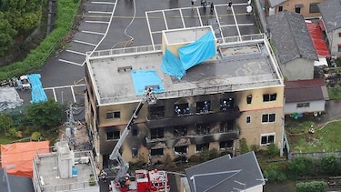 Se eleva a 33 el número de muertos en incendio en Japón