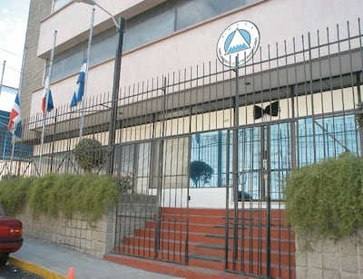 Diputados del Parlamento Centroamericano tachan de inviable la salida unilateral de Nicaragua