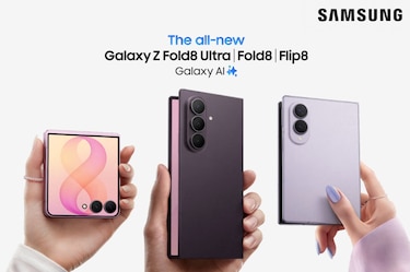 Samsung lleva el estándar Ultra a los plegables con el nuevo Galaxy Z Fold8 Ultra