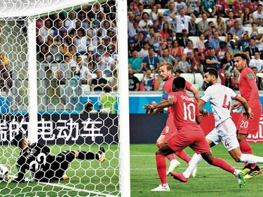 Inglaterra se apuntó victoria con goles de Kane