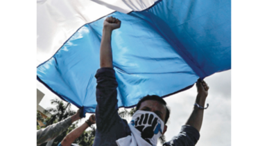  Congreso nicaragüense aprueba presupuesto 