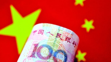 Inversión de empresas chinas cayó 29.4%