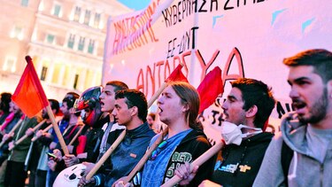 Fuertes protestas ante reforma de pensiones