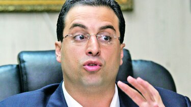 Colombia solicitó datos de Waked en 2007