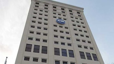 Contrato por $40 millones al consorcio