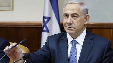 Israel  pide abandonar investigación de ONU sobre Gaza