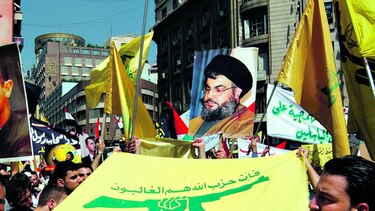 Detienen a palestinos por nexos con Hizbulá