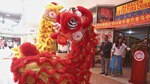 Arte y la fiesta china