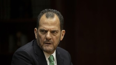 Asamblea cita para el lunes 23 de septiembre al contralor Federico Humbert