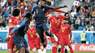 Francia gana y regresa a la final, 12 años después