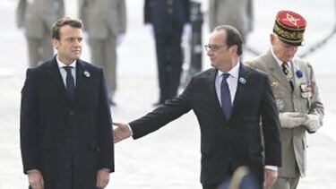 Alistan detalles para la asunción de Macron