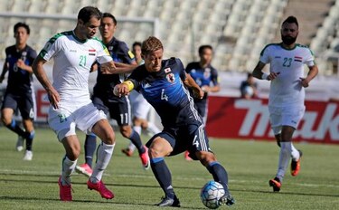 Japón deja escapar oportunidad de clasificar al Mundial