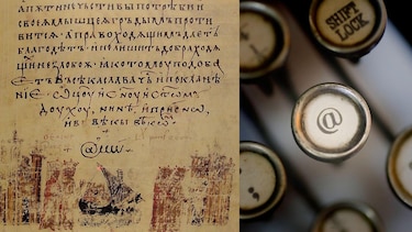 La historia de 3.000 años escondida en el símbolo @ (y por qué está ligado a la cerámica)