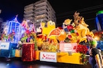 Más de 300 mil personas en el desfile de Navidad de ciudad de Panamá