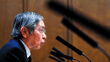 BOJ, optimista sobre economía
