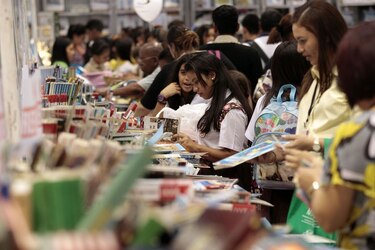 Cancelan la Feria del Libro 2020 y estudian realizar una edición virtual