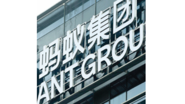 Investigación en China inquieta a inversores 