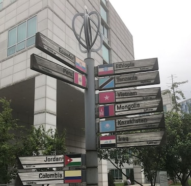 Panamá, ante un nuevo modelo de cooperación