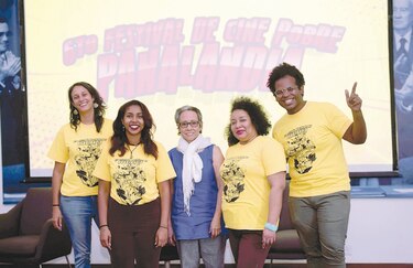 Un cine para decodificar el orgullo nacional