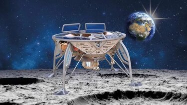 Israel volverá a intentar llegar a la Luna, tras el fracaso de la sonda Beresheet