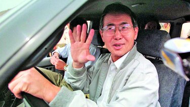 Internan otra vez a Fujimori por posible ACV
