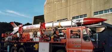 Fracasa mini cohete experimental lanzado por Japón