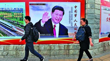 Inversores esperan por China