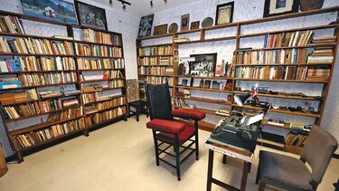 Se inicia el IV Congreso de Literatura Panameña
