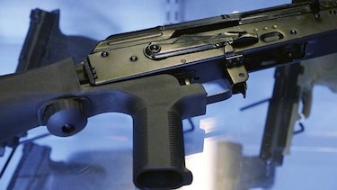 Estados Unidos descarta firmar tratado de prohibición de armas nucleares