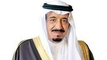 Arabia Saudita rechaza el traslado de la embajada de Estados Unidos a Jerusalén