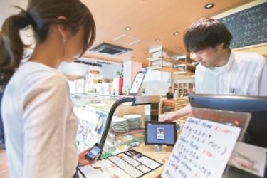 Japón fomentará igualdad laboral