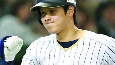 Millones por Shohei Otani